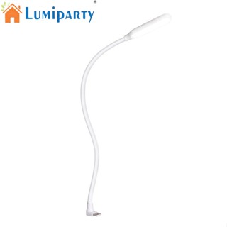 Lumiparty โคมไฟอ่านหนังสือ Usb สามโทน หรี่แสงได้ 360 องศา แบบพกพา