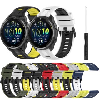 สายนาฬิกาข้อมือซิลิโคนนิ่ม สําหรับ Garmin Forerunner 965 256 955 945 935 745 Fenix 5 6 7 pro Sapphire Solar EPIX instinct 2