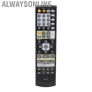 Alwaysonline RC 607M AV Receiver  For Tx Sr503 Sr8350 Sr503b