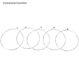Tt สายกีตาร์อะคูสติก E-1 5 ชิ้น