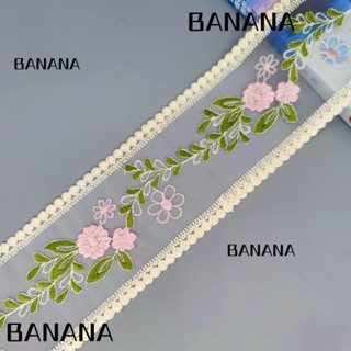 Banana1 ริบบิ้นลูกไม้ ปักลายดอกไม้ 3 นิ้ว สีชมพู สไตล์วินเทจ สําหรับตกแต่งงานแต่งงาน 10 หลา