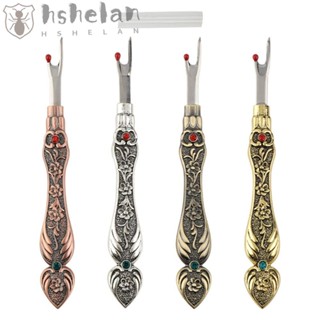 Hshelan อุปกรณ์ถอดตะเข็บ และเย็บปักถักร้อย สําหรับปักครอสติส
