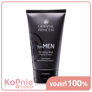 Oriental Princess for Men Purifying Mud Facial Foam 100g.