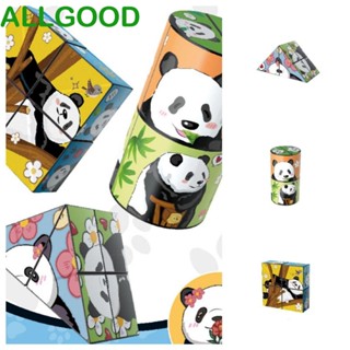 Allgoods รูบิคปริศนา รูปแพนด้า 3D พับได้ บรรเทาความเครียด เปลี่ยนความวิตกกังวล เพื่อการศึกษา สําหรับเด็กวัยหัดเดิน