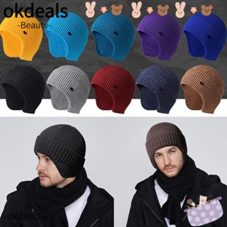 Okdeals หมวกถัก ผ้าวูล สีพื้น ให้ความอบอุ่น เหมาะกับใส่กลางแจ้ง แฟชั่นสําหรับขับขี่