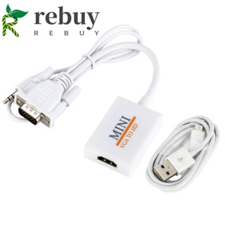 Rebuy อะแดปเตอร์แปลงสายเคเบิ้ล VGA เป็น HDMI ขนาดเล็ก พร้อมเสียง ไม่ต้องใช้ไดรเวอร์ สําหรับ PC DVD HD