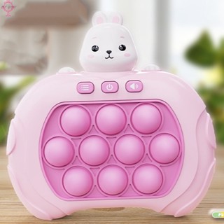 ของเล่น Pop Fidget ฝึกประสานงานตา มือ กับพื้นดิน สําหรับเด็ก