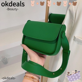 Okdeals กระเป๋าสะพายไหล่ สะพายข้าง หนัง PU ความจุขนาดใหญ่ สําหรับผู้หญิง