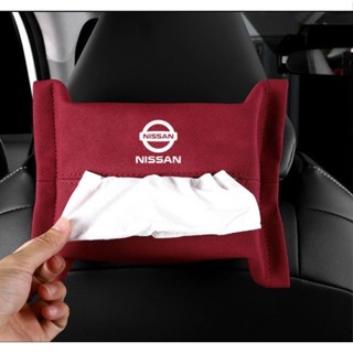 NISSAN LOGO tissue box DAYZ NOTE MARCH Sentra Leaf sunny Altima Skyline MAXIMA JUKE Ariya Rogue QASHQAI TEANA murano car seat back strap hanging universal Alcantara paper bag