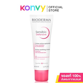 Bioderma Sensibio Defensive 40ml.