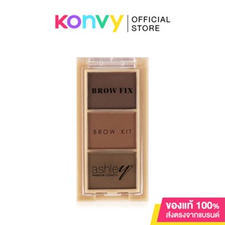 Ashley 3 Color Eyebrow Powder 3.75g พาเลทตกแต่งคิ้ว.