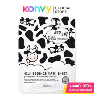 Esfolio Pure Skin Milk Essence Mask Sheet 25ml แผ่นมาสก์หน้า โสมและโปรตีนนม.