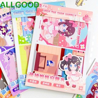 Allgoods หนังสือสติกเกอร์ ลายการ์ตูนเจ้าหญิง แบบแฮนด์เมด DIY สําหรับเด็ก