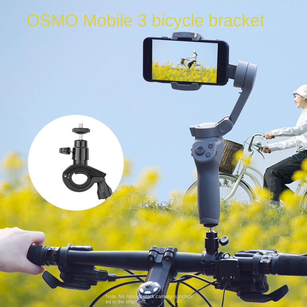 เหมาะสําหรับ DJI DJI OSMO Mobile3 ที่วางจักรยานมือถือ Gimbal OM4 SE อุปกรณ์เสริมจักรยาน