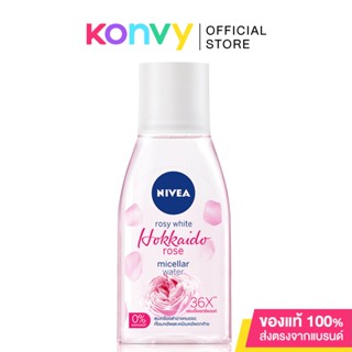 NIVEA Bright Rose Micellar 125ml.