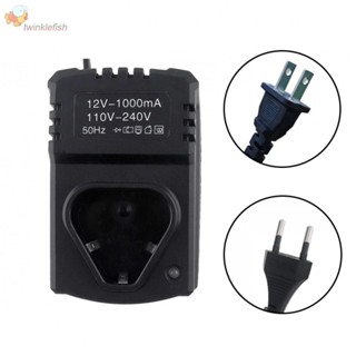 ที่ชาร์จแบตเตอรี่ลิเธียม แบบพกพา 12V DC