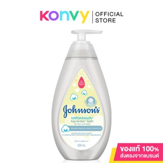 จอห์นสัน ครีมอาบน้ำ Johnsons Baby Cotton Touch Top To Toe Bath 500ml สบู่เหลวอาบน้ำและสระผม สำหรับเด็กแรกเกิด.