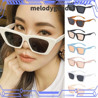 Melodygoods1 แว่นตากันแดดแฟชั่น หลากสีสัน สไตล์วินเทจ UV400 สําหรับผู้หญิง