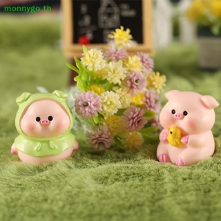 Monnygo โมเดลตุ๊กตาหมูน่ารัก ขนาดเล็ก สําหรับตกแต่งบ้าน สวน