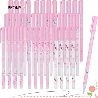 Peonypavilion ปากกาลูกลื่น ลายดอกซากุระ สีชมพู 36 ชิ้น