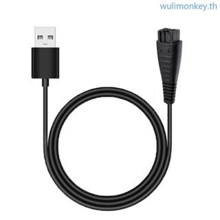 Wu อุปกรณ์ชาร์จ USB สําหรับเครื่องโกนหนวด Panasonic RE7-87 acr3 acr4 acr5 series