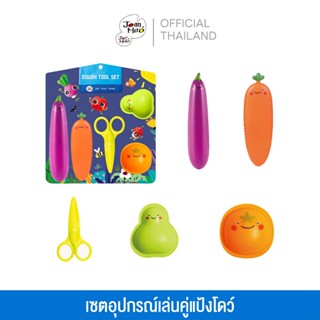 Joan Miro - อุปกรณ์โดว์ ของเล่นโดว์ Dough Tool Set 5 ชิ้น