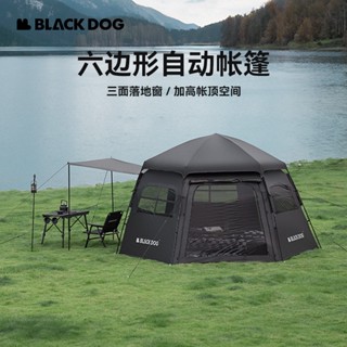 Blackdog Hexagonal Automatic Quick Open แคมป์ปิ้ง เต็นท์ ไวนิลแบบพับได้ Anti-Sun Rainproof