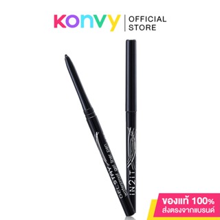 In2It Gel Stay Waterproof Eyeliner Pen 0.35g #GSL01 Very Black.