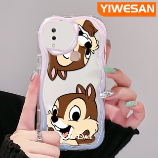 เคสโทรศัพท์มือถือ ซิลิโคนนุ่ม ใส กันกระแทก ลายการ์ตูนชิพน่ารัก สีครีม สําหรับ VIVO Y85 V9 V9 Youth V9 Pro Y85A Z1i Z3x