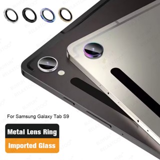 Camera Protector Ring For Samsung Galaxy Tab S9 Plus S 9 Ultra Alloy Lens Glass Case Cover Film Samsang TabS9 S9+ S9Plus S9Ultra