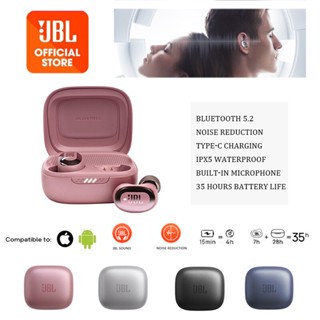 รับประกัน3เดือนJBL Live Free 2 TWS หูฟังบลูทูธ ตัดเสียงรบกวน ลดเสียง ของแท้JBL หูฟังบลูทูธไร้สาย Built-in Mic