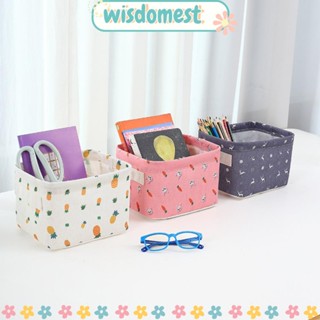 Wisdomest ตะกร้าซักผ้า พับได้ หนังสือ ของเล่นเด็ก กล่องเก็บของกระจุกกระจิก