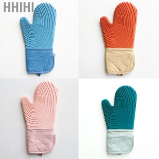 Hhihi Silicone Oven Mitt Slip Proof Heat Resistant Kitchen Microwave Glove