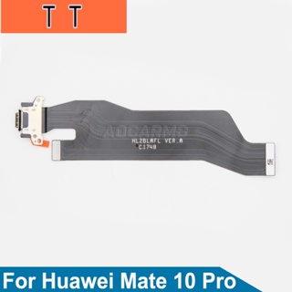  สําหรับ Huawei Mate 10 Pro พอร์ตชาร์จ USB แท่นชาร์จเชื่อมต่อสายเคเบิลอ่อน อะไหล่เปลี่ยน