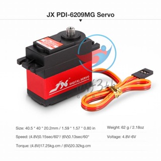 Jx PDI-6209MG 4.8V-6V 0.13 วินาที / 60° เคสเซอร์โว โลหะ อลูมิเนียม 9.35 กก. สําหรับรถบังคับ 1/10