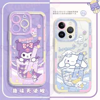 เคสโทรศัพท์มือถือ แบบนิ่ม พิมพ์ลาย Cinnamoroll kuromi สําหรับ Vivo