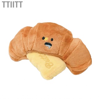 Ttiitt Dog Snuffle Toy  Bread Shape Rounded Design Interactive Squeaky Sniffing for Indoor