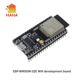 บอร์ดไมโครคอนโทรลเลอร์ ESP-WROOM-32E WIFI Dual Core CPU ESP-WROOM-32E WIFI และบอร์ดโมดูลบลูทูธ 1 ชิ้น