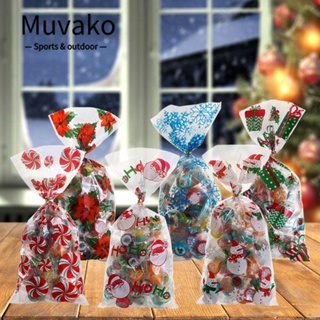 Muvako ถุงขนม ลายซานตาคลอส เกล็ดหิมะ ของขวัญปีคริสต์มาส