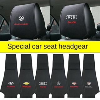 Car Head Pillowcase Anti-Dirty Dust-Proof Pad Seat Head Pillowcase Cover Protective Cover Head Pillow Case Car Interior Decoration All Products Car headrest protective cover  car interior accessories