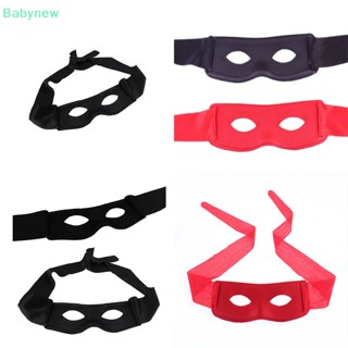 &lt;Babynew&gt; หน้ากาก Zorro Masked Man Eye Mask สําหรับปาร์ตี้ฮาโลวีนลดราคา