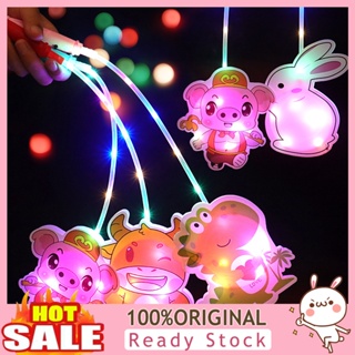 [B_398] โคมไฟ LED พลาสติก ลายการ์ตูน 3 ความเร็ว สําหรับตกแต่งเทศกาลปีใหม่ DIY