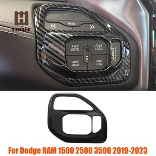 กรอบครอบปุ่มไดร์ฟกลางรถยนต์ แบบพลาสติก คาร์บอนไฟเบอร์ สําหรับ Dodge RAM 1500 2500 3500 2019-2023 1 ชิ้น