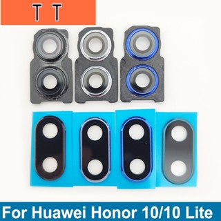  สําหรับ Huawei Honor 10 / 10 Lite เลนส์กล้องหลัก ด้านหลัง เลนส์กล้อง กระจก พร้อมกรอบ แหวน กาว สติกเกอร์