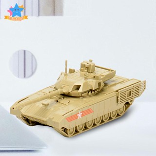 [Edstars] โมเดลรถถัง 4D 1/72 DIY สําหรับผู้ใหญ่