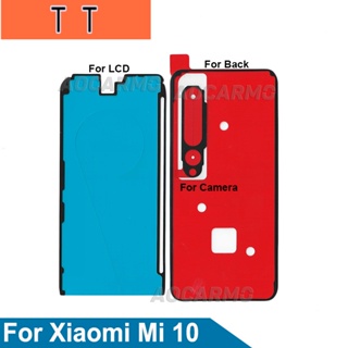  เทปกาวสติกเกอร์หน้าจอ LCD มีกาวในตัว สําหรับ Xiaomi 10 Mi10