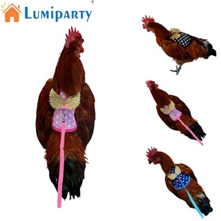 Lumiparty เชือกลากจูง ระบายอากาศ สําหรับฝึกสัตว์เลี้ยง ไก่ เป็ด