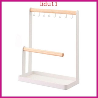 Lid ถาดเหล็ก 2 ชั้น สไตล์โมเดิร์น สําหรับวางเครื่องประดับ แว่นตากันแดด