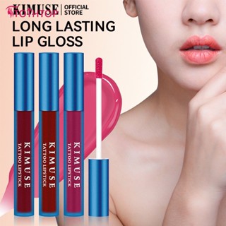 ร้อน! Kimuse Lip Tint Peel Off Lip Stain Tattoo ลิปสติกติดทนนานและกันน้ำ Peel Off Pink Make Up Tear Lip Gloss 5 สี Lip Makeup [TOP]