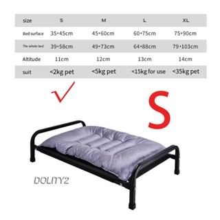 [Dolity2] ที่นอน แบบถอดออกได้ สําหรับสัตว์เลี้ยง สุนัข แมวในร่ม